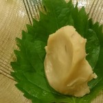 Dandan Hata - 『もろみ豆腐珍味』