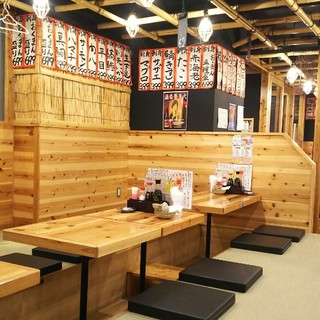 高速長田駅でおすすめの美味しい居酒屋をご紹介 食べログ