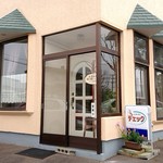 レストランチェック - 店舗入口【Sep.2018】