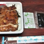 鳥一 - 若鳥照焼弁当(600円)