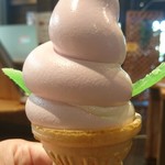 滝野すずらん丘陵公園 - 