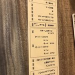 鴨志田酒店 - 