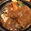大かまど 芝 本店