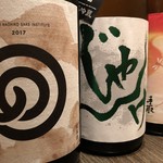 roppongitsugumi - 現代の名工が造る銘酒も有ります