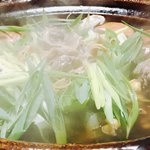 すっぽん きたむら - 