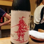 すし処 みや古分店 - 岩手県の赤武純米大吟醸極上の斬