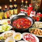 本格中華ダイニング 豫園小龍包 新橋・銀座店