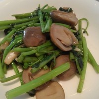 重慶飯店 名古屋店 - 