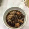 能登屋