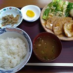 ゆ処悠々 - 