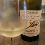 マークス ガストロノミー&ワイン - 