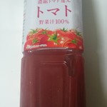 ローソンストア100 - ドリンク写真: