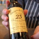 マークス ガストロノミー&ワイン - 