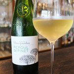 マークス ガストロノミー&ワイン - 