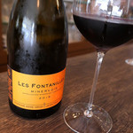 マークス ガストロノミー&ワイン - 