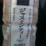 LAWSON - ドリンク写真: