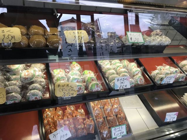 松月堂（ショウゲツドウ） - 松山町（和菓子）の写真