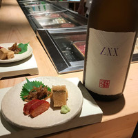 不二楼 - 