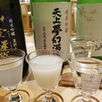 仙臺驛日本酒バル ぷらっと - 