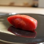 寿しの吉乃 - 本鮪 血合いぎし 鞍掛け