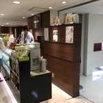 升半茶店 - 内観写真: