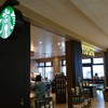 スターバックスコーヒー TSUTAYA 駿河湾沼津サービスエリア(上り線)店