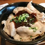 炭火焼バル ばね豚 - 「ローストポーク丼」(並800円)