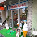 ミルウェイ - 外観