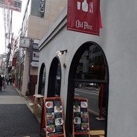 YPSILON Aoyama - 