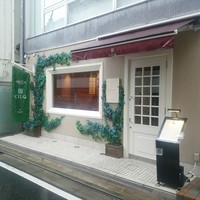 CILQ - 