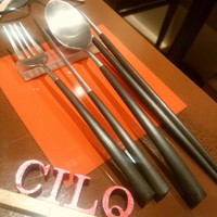 CILQ - 