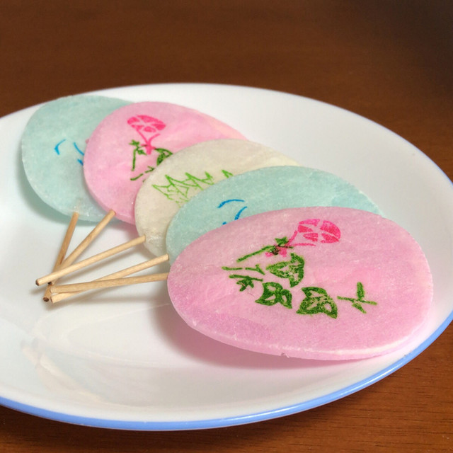 Zeitaku Mame Honpo Kabushiki Gaisha Ooe Shoten photo 5