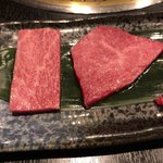 Hamadaya Yakiniku Horumon Godaime Ichirouemon - 