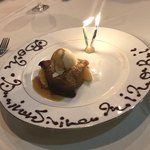 ウィルビウス - 