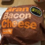 マクドナルド - 倍グランベーコンチーズ