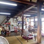 雪国茶屋 - 