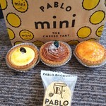 焼きたてチーズタルト専門店PABLO mini  - PABLO mini プレーン、ラム酒香る大人のモンブラン、つぶつぶルビーグレープフルーツとオレンジ、ダックワーズ