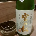 和菜酒房 おりべ - 宮の松　特別純米790円