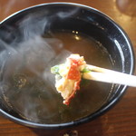 海女小屋はちまんかまど - 