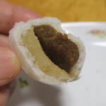 Wagashi Koubou Anan - 