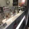 フルーツインライフ 大手町ビル店