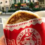 鐘路福餅 21世紀HoTok - 