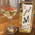 Chiyomusubi - 完熟古酒