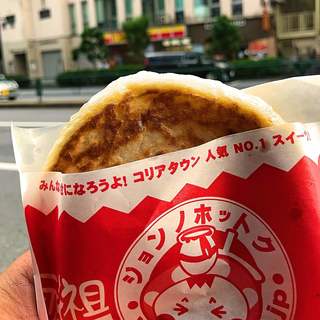 鐘路福餅 21世紀HoTok_1