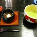 まご茶亭 - 