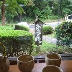 おそば膳 - 店内から入り口側の景色