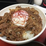 極楽うどん TKU - 肉温玉丼セット（￥910） ぶっかけ（温）