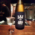 中島町倶楽部 - 