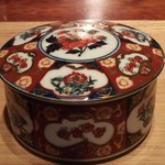 中島町倶楽部 - 