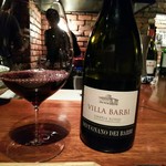 中島町倶楽部 - 